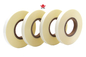 Настройка логотипа PVC водонепроницаемая PET лента Клейкая клейкая клейка для книг в жесткой обложке Коробка угловой наклейки водонепроницаемая лента